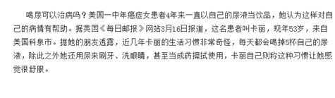 为什么“狗改不了吃屎”?原因远没有你想得那么简单!