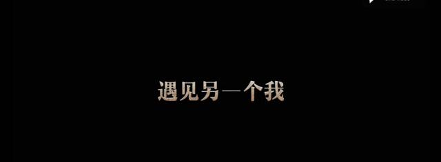 袁泉世界杯(“新生代”和“戏骨”同台飙戏，到底谁才是你心中的最美表演)