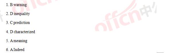 2017考研英语一和英语二真题及答案解析（完整版）