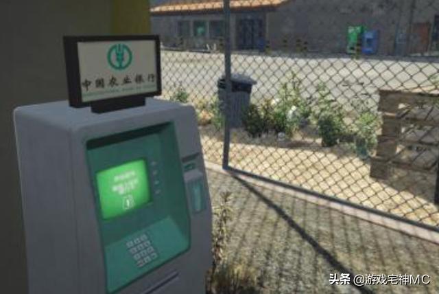 gta5怎么快速赚钱（老玩家总结的10个GTA5赚钱方法） 配图 No.5