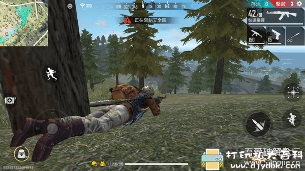 三款安卓游戏分享：Garena Free Fire v1.52.0+守卫城堡v1.50.1+愤怒的小鸟消除大赛3v4.2.0 配图 No.3