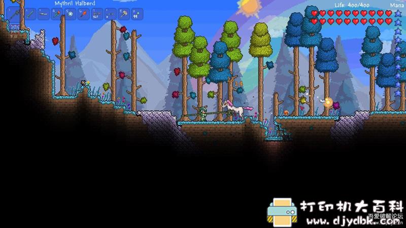 PC游戏分享：泰拉瑞亚v1.4.1.1免安装简体中文绿色版 配图 No.1