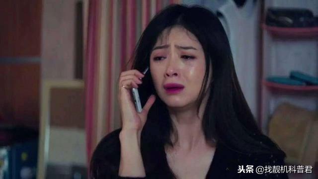 怎样哭出来（影视剧里的演员，怎么做到立马就能哭） 配图 No.1