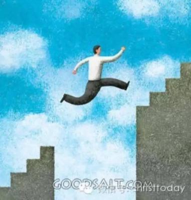 求真 | 理解信心的12种方式