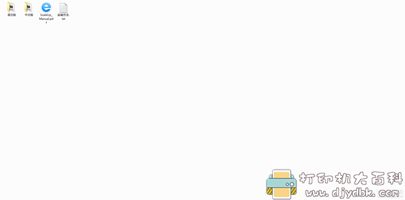 [Windows]中文汉化AEPR插件-人工智能AI视频无损放大插件Aescripts ScaleUp V1.0 WIN 配图 No.3