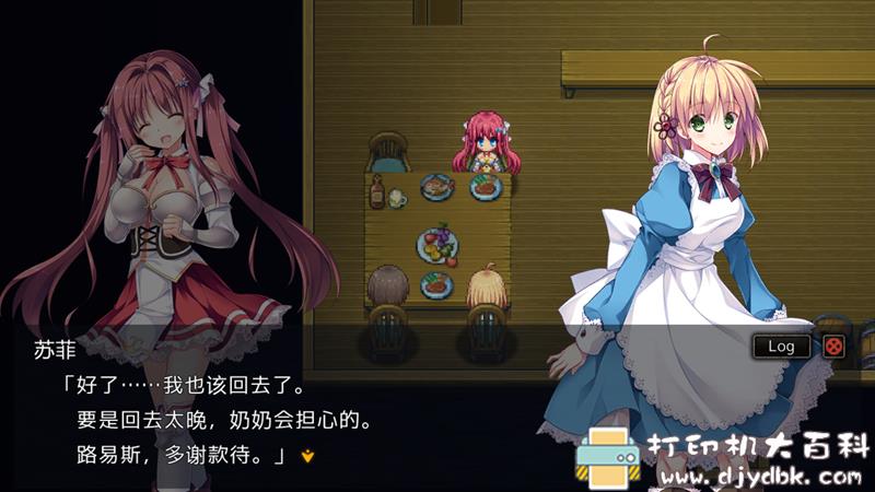 PC游戏分享：剑与魔法：见习冒险者莉露的大冒险-(官中补丁版) 配图 No.4