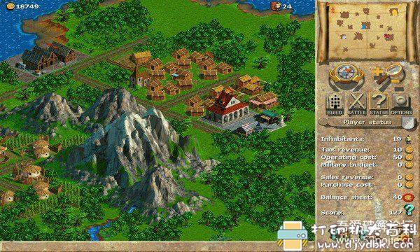 PC游戏分享：城市建设类游戏《纪元1602》（Anno 1602）原版光盘镜像 配图 No.3