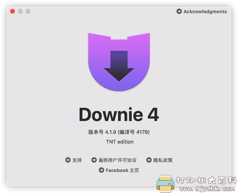 [Mac]MAC视频下载软件Downie『已更新至v4.1.9』 配图