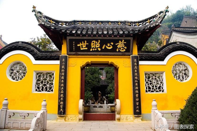 江苏最小的地级市镇江拥有5所本科，江苏大学也在这里！