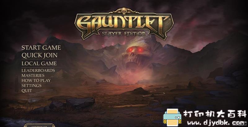 PC游戏分享：圣铠传说:杀手版Gauntlet:SlayerEdition全DLCs免安装v2.2(英文) 配图 No.1