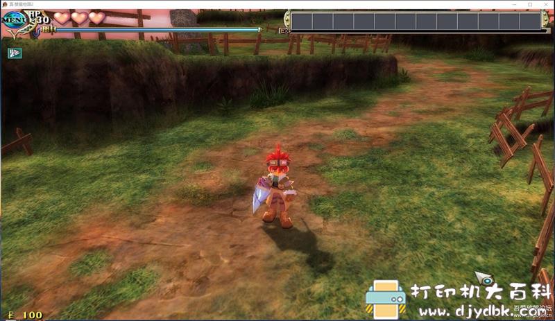 PC游戏分享：【角色扮演】ZWEI II PLUS（双星物语II 加强版）v1.0.1.0 配图 No.4