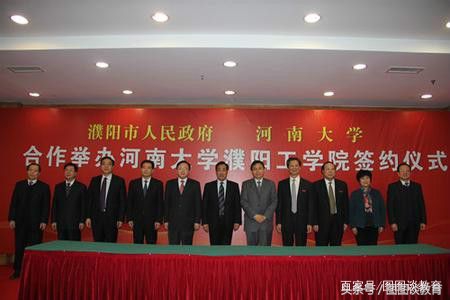 河南省濮阳市第1所本科院校，何时真正到来？