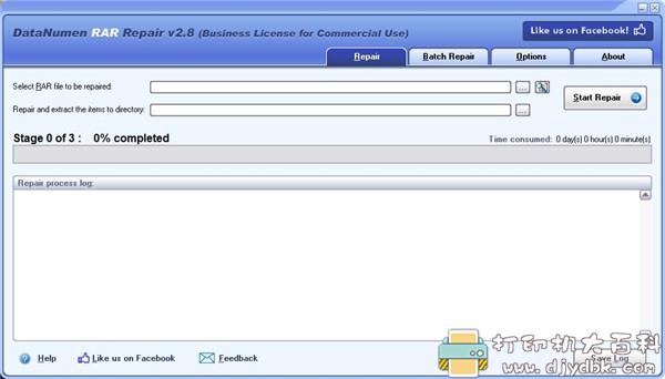[Windows]RAR压缩文档修复工具DataNumen RAR Repairv2.8.1 配图