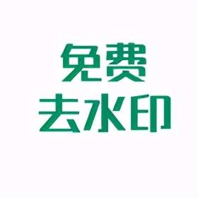 微信小程序被动引流躺赚项目：获取源源不断的收益，轻松月入1万+【视频教程】 配图 No.3