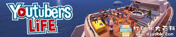 PC游戏分享：主播模拟器 Youtubers Life（油管主播生活）v1.6.2 配图 No.1