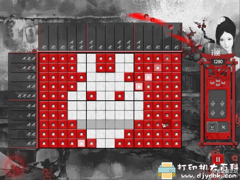 PC游戏分享：【益智休闲】《亚洲之谜》v1.0免安装中文版 配图 No.6