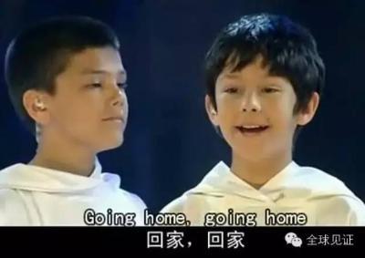 【六一《回家》】听孩子们的天籁之声，瞬间心灵安宁