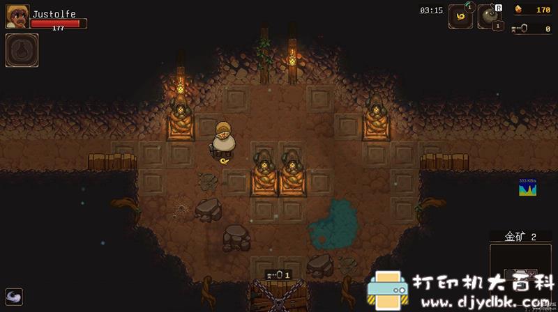 PC游戏分享：地下矿工[undermine]V1.1.1.21 配图 No.2