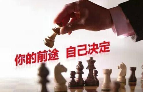 穷人赚钱方法（低收入无门槛的发家致富门道） 配图 No.1