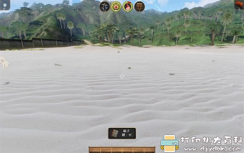 PC游戏分享：【模拟生存】R.Island (贝爷在辐射岛）V11.30&nbsp;绿色硬盘版 配图 No.7