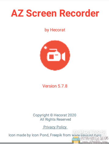 [Android]AZ屏幕录制v5.7.8高级版 配图 No.1