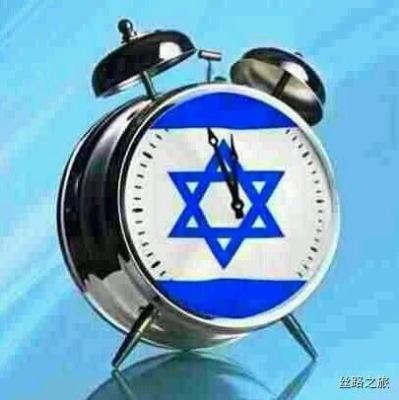 【走进以色列】世界的时钟走到哪儿了?：以色列的第三圣殿与两个见证人