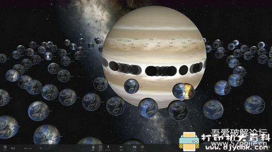 PC游戏分享：模拟类游戏 宇宙沙盘2最新版U26 配图 No.1