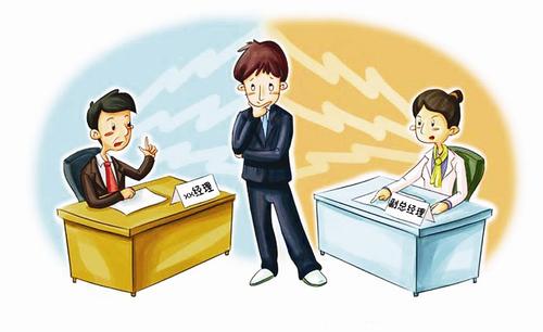 风箱里的老鼠--两头受气.猪八戒照镜子--里外不是人.望采纳