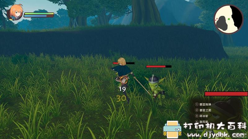PC游戏分享：【动作冒险】Eternal Radiance（永恒光辉）v1.001R 配图 No.10