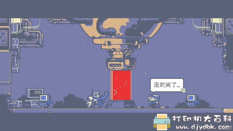 PC游戏分享：KUNAI（酷派忍者）v1.0.4 配图 No.6