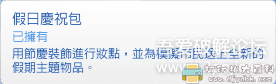 PC游戏分享：最新版模拟人生4。应该是全DLC了。中文版。解压即玩。 配图 No.9
