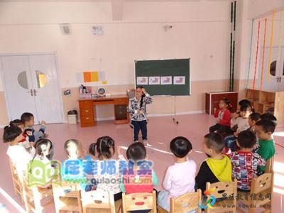 大班美术优质课教案及教学反思《蔬果造型》