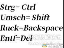 [Windows]屏幕画笔工具 Pointofix 1.8.0 配图 No.11