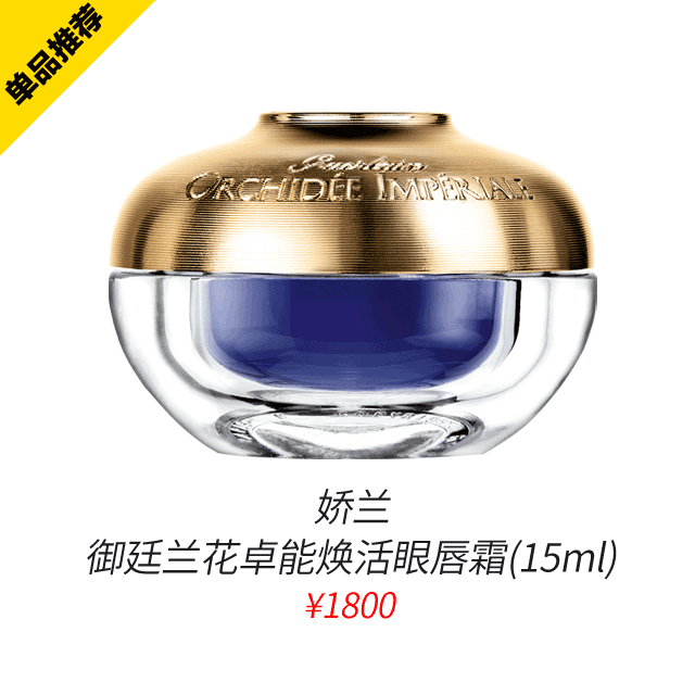 去掉脂肪粒，你需要快！准！狠！
