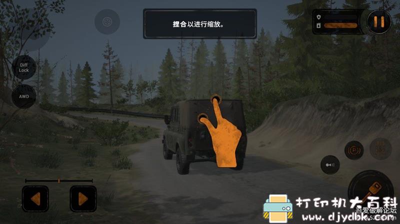 安卓游戏分享：【模拟经营】《泥泞奔驰》v1.3.0.8633安卓中文版[解锁版] 配图 No.3