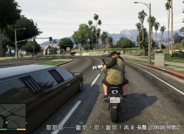 gta5怎么快速赚钱（老玩家总结的10个GTA5赚钱方法） 配图 No.3