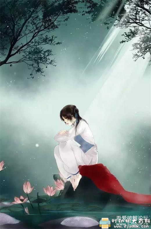 PC游戏分享：【仙侠怀旧】仙剑奇侠传1后传——灵儿，我想你 V0716 典藏硬盘版 配图 No.2