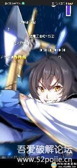 [Android]速看免费小说V7.41.0 配图 No.9