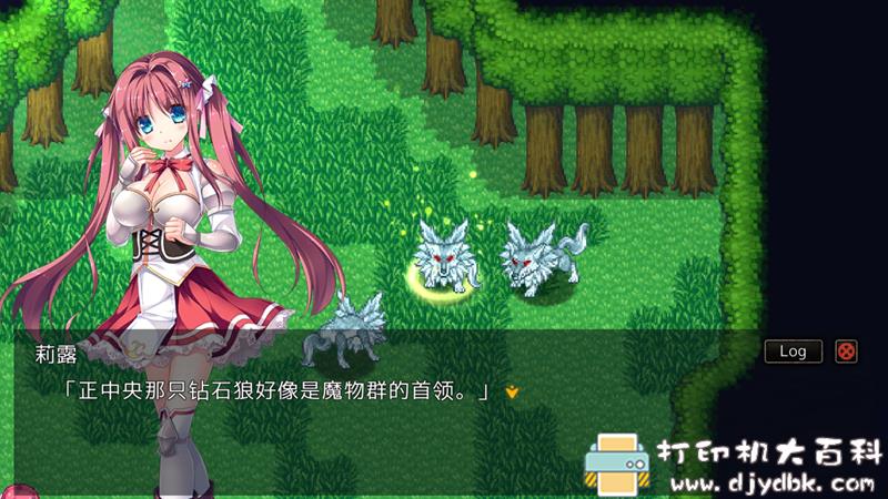 PC游戏分享：剑与魔法：见习冒险者莉露的大冒险-(官中补丁版) 配图 No.6