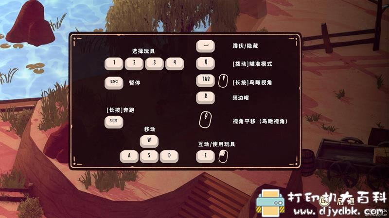 PC游戏分享：El Hijo – A Wild West Tale（埃尔西乔=荒野西部的传说）v1.0 配图 No.7