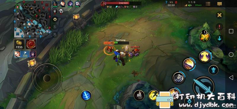 [Android]英雄联盟手游+云顶之奕 多网盘下载 配图 No.7