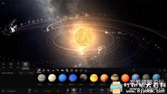 PC游戏分享：模拟类游戏 宇宙沙盘2最新版U26 配图 No.2
