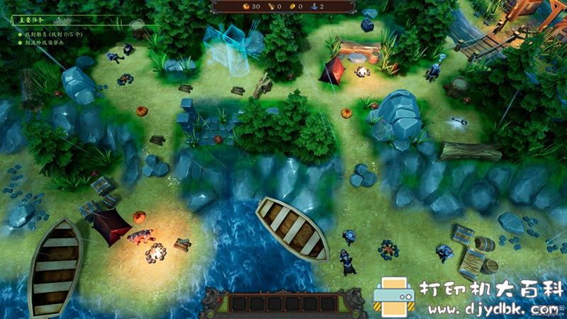 PC游戏分享：The Unexpected Quest（意想不到的大冒险）v1.0 配图 No.4