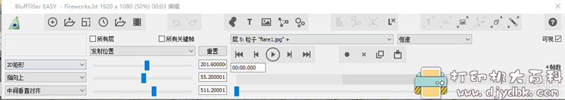 [Windows]3D文本动画制作软件 BluffTitler Ultimate v15.0.0.1 配图 No.6