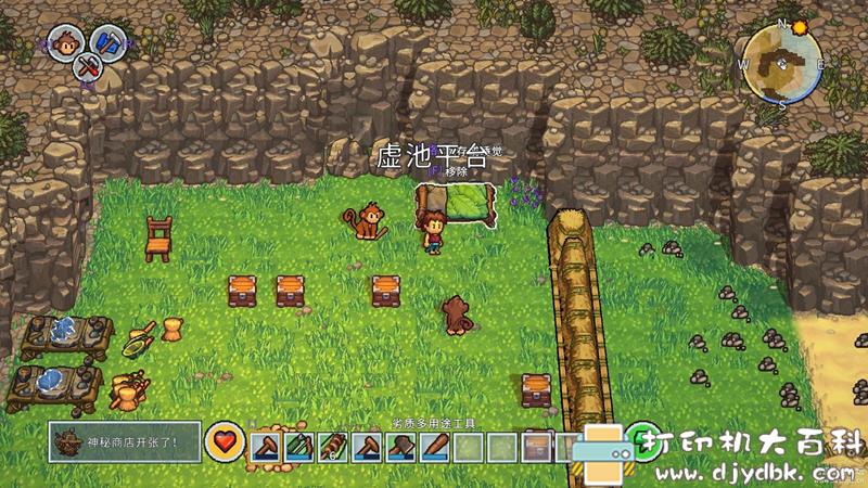 PC游戏分享：【模拟经营】The Survivalists|岛屿生存者 [岛屿幸存者||v1.0.10|官方中文 解压即玩 配图 No.1