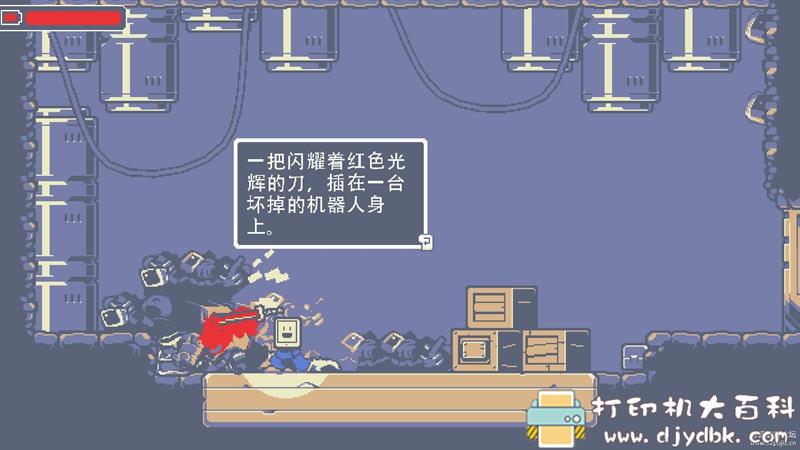 PC游戏分享：KUNAI（酷派忍者）v1.0.4 配图 No.8