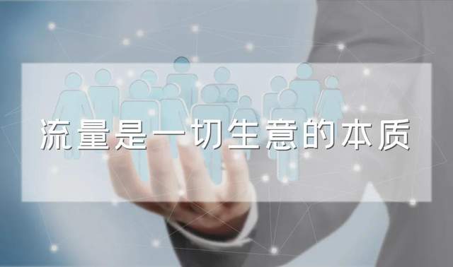 宅男知乎带货实战训练营第4期：团队化操作，批量去做，一个月收益几万！ 配图 No.1
