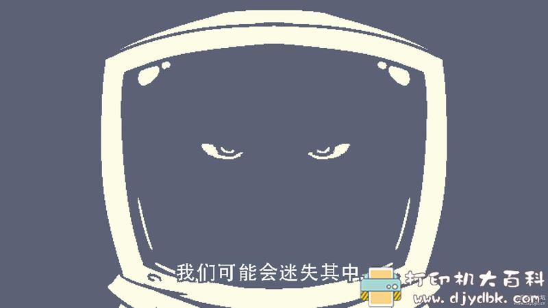 PC游戏分享：KUNAI（酷派忍者）v1.0.4 配图 No.5