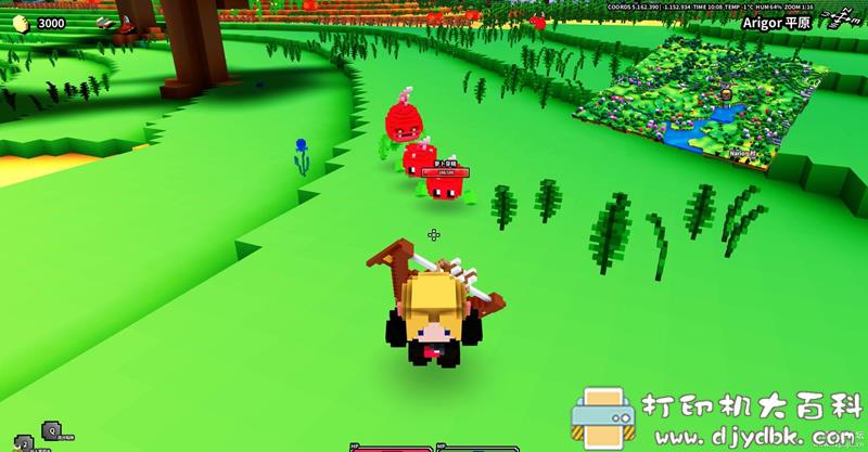 PC游戏分享：【像素开放世界RPG游戏】魔方世界Cube World v.1.0.0-1汉化版-可联机含修改器 配图 No.2