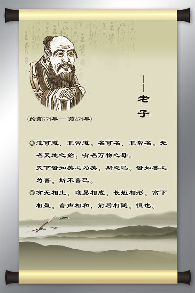 谚语的文化价值是什么